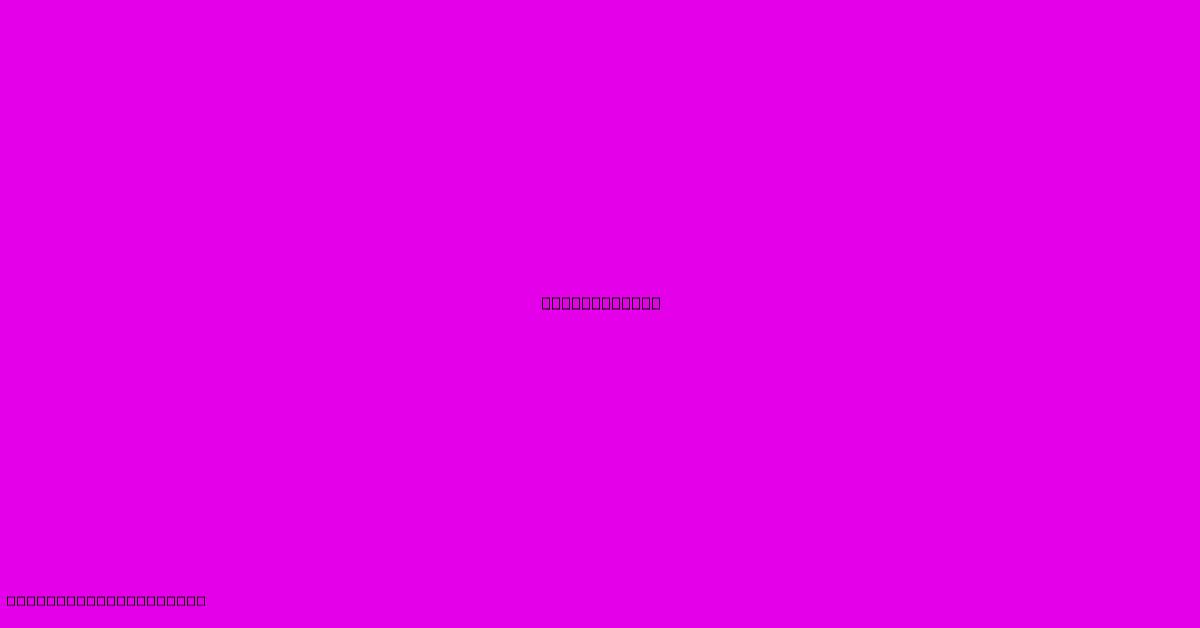 Closet Label