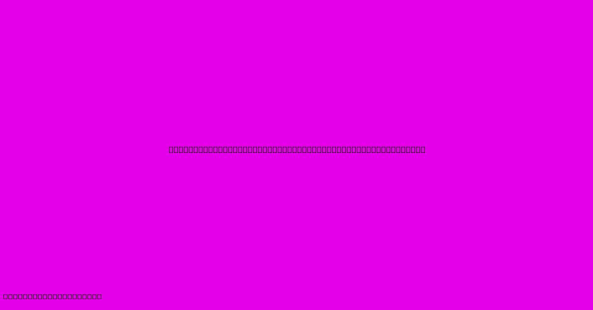 **Fortnite Downtime: Remix Chapter 2 Server Status**