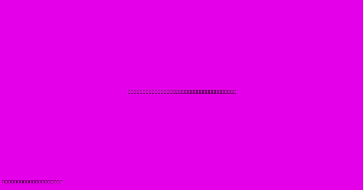 Free Landscaping Quote Template Word Free Landscaping Quote Template Word