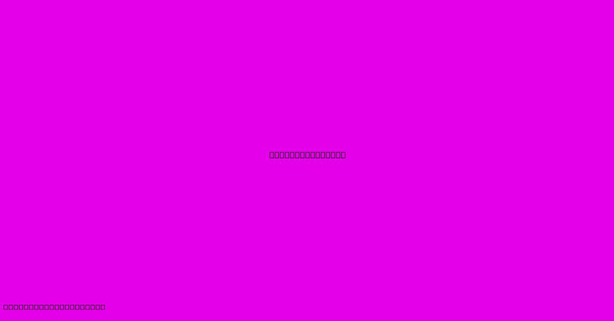 Furniture Color