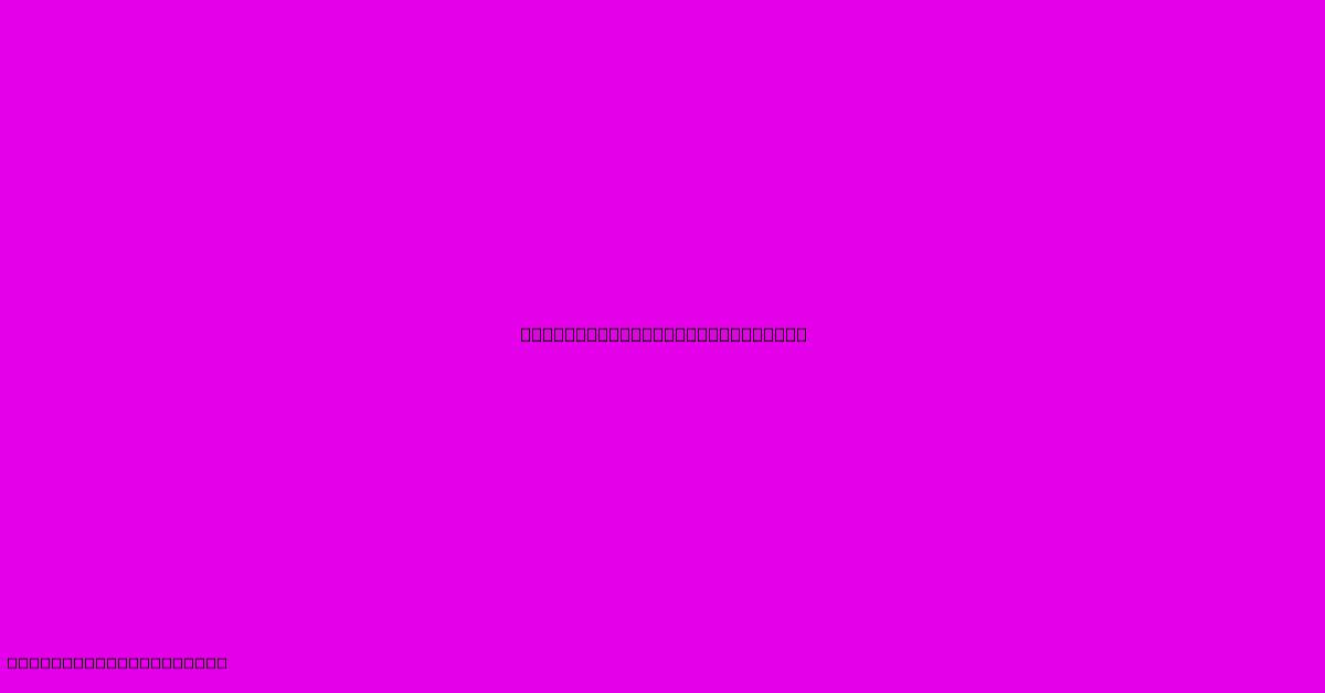 House Of Hackney Furniture