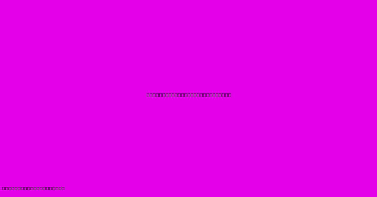 How Wide Is A Bathroom Door How Wide Is A Bathroom Door