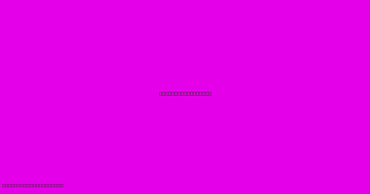 Landscape Hashtag Landscape Hashtag