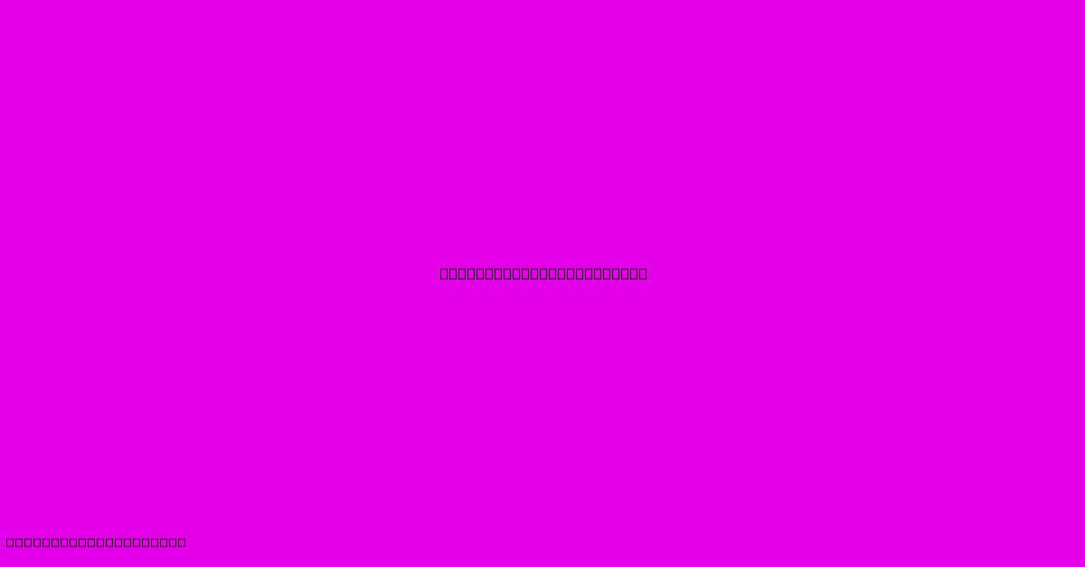 Pink Wallpaper Bathroom