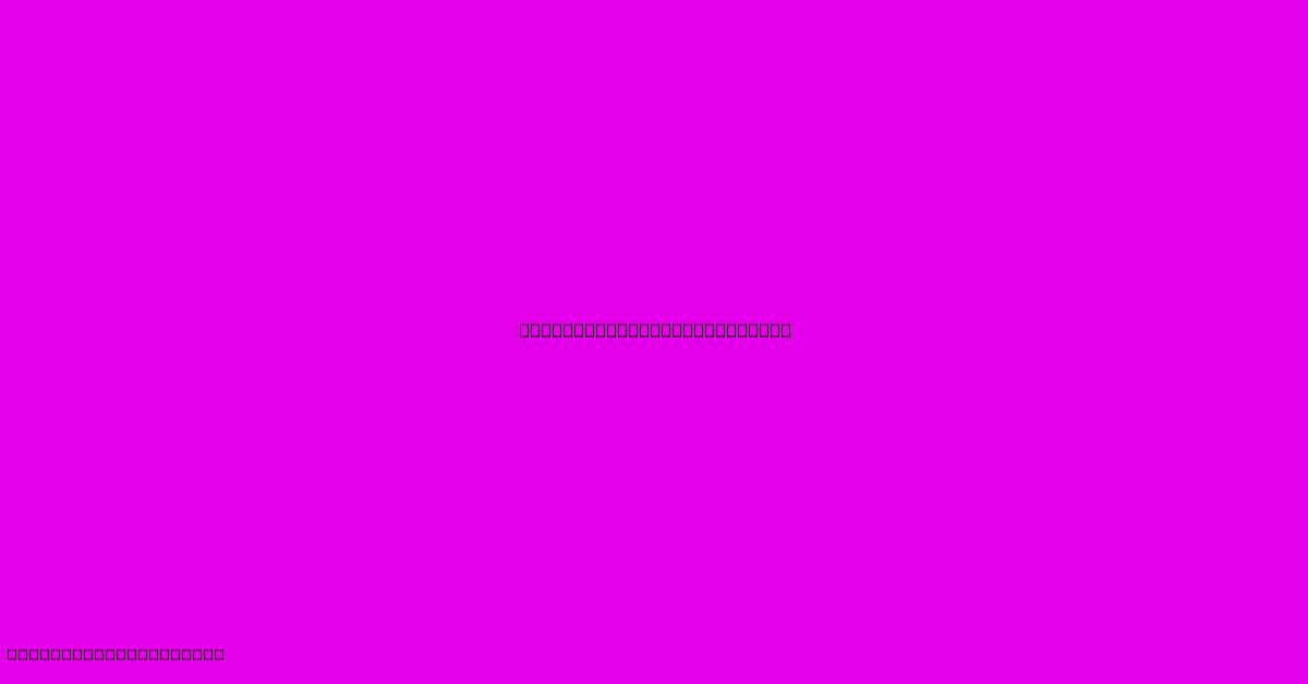 Purple Landscape Painting Purple Landscape Painting