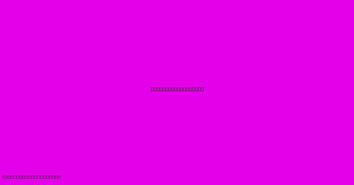 Purple Powder Room Purple Powder Room
