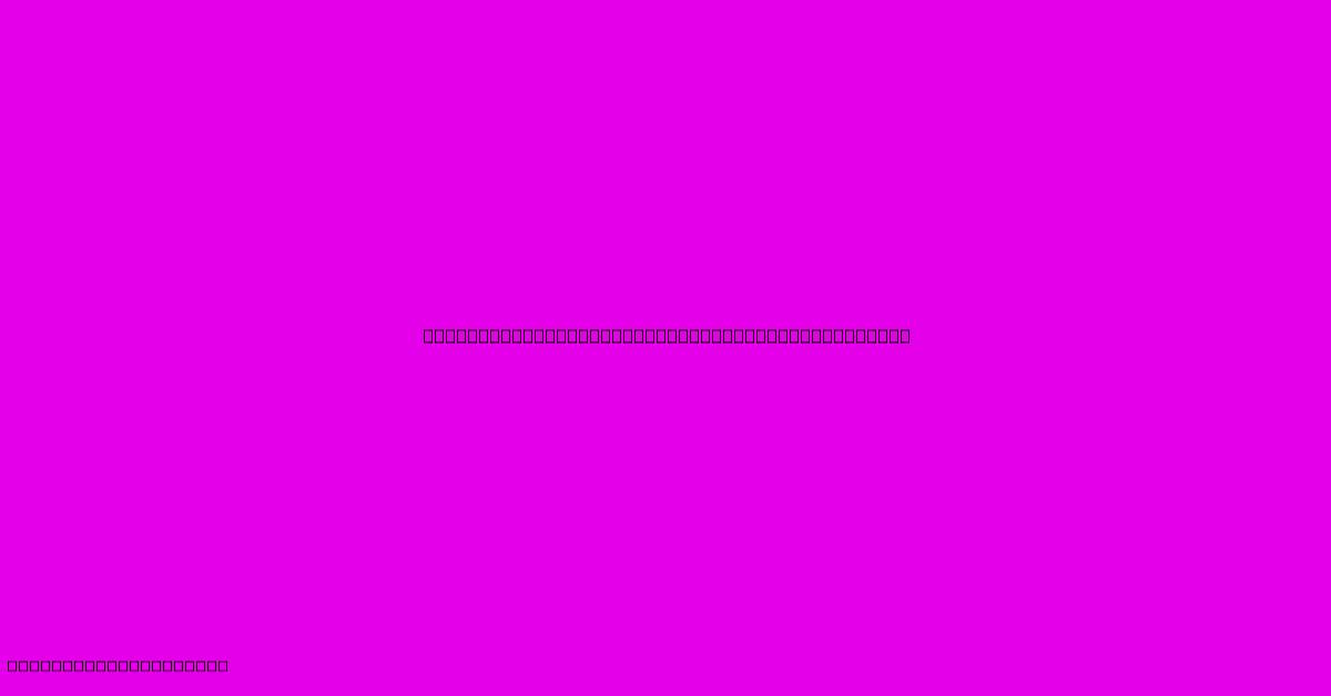 Rebroadcasts: Discussing Death Through Music Rebroadcasts: Discussing Death Through Music