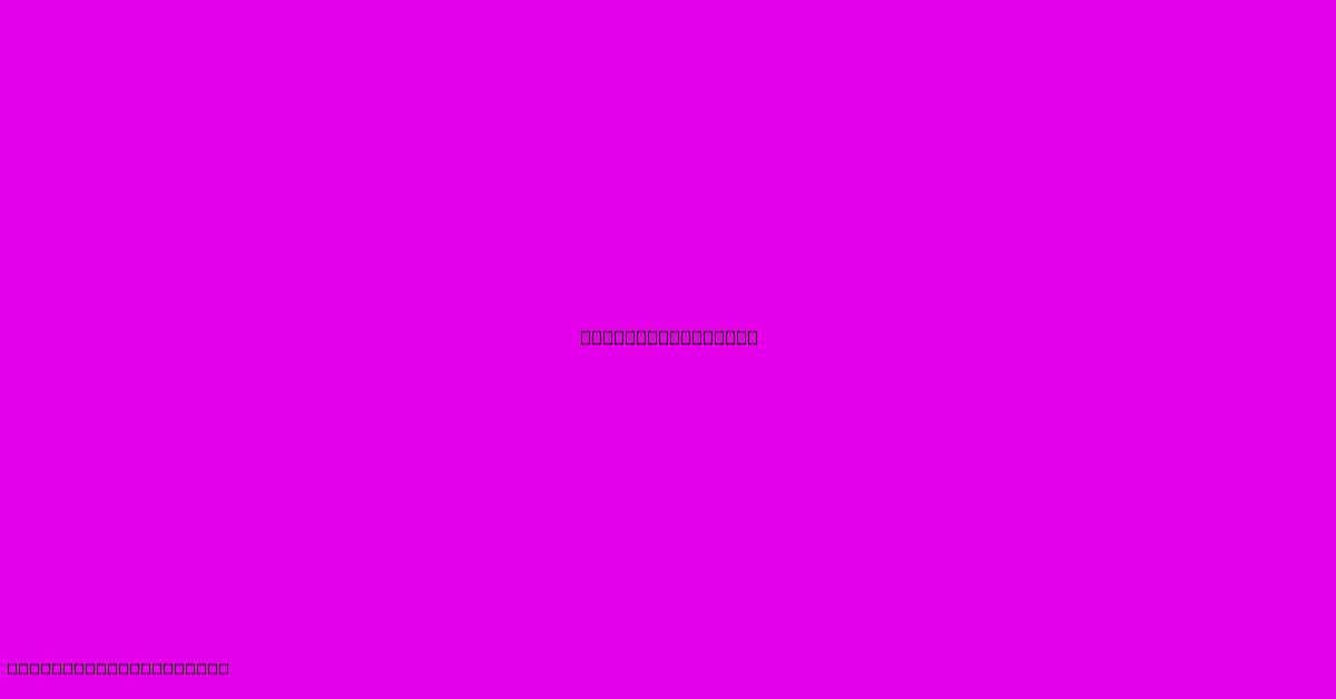 Resume Landscape Resume Landscape