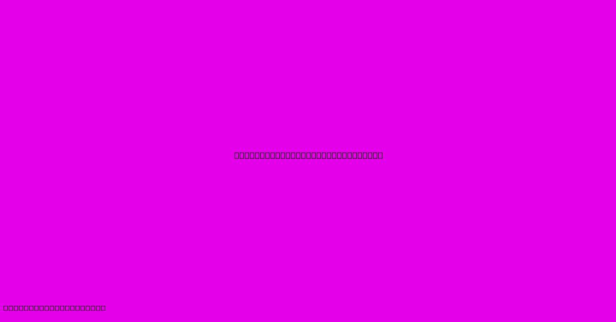 Test Your Skills: GCHQ Puzzle Test Your Skills: GCHQ Puzzle