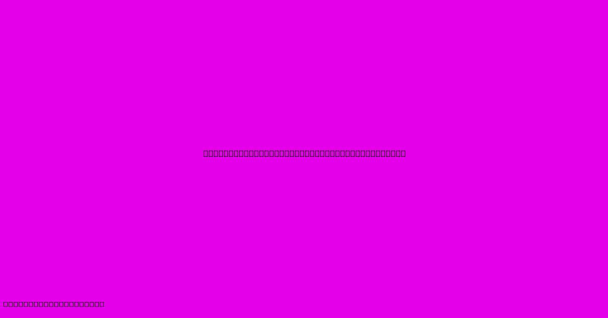 Unnecessary Answers: An Unknown's Search Unnecessary Answers: An Unknown's Search