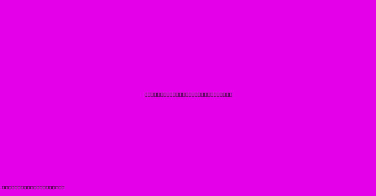 Your 2024 Apple Music Replay